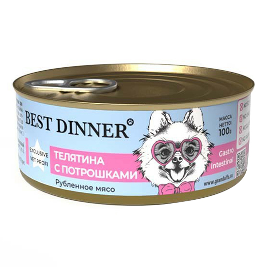 фото Консервы для собак best dinner gastro intestinal телятина с потрошками, 100 г