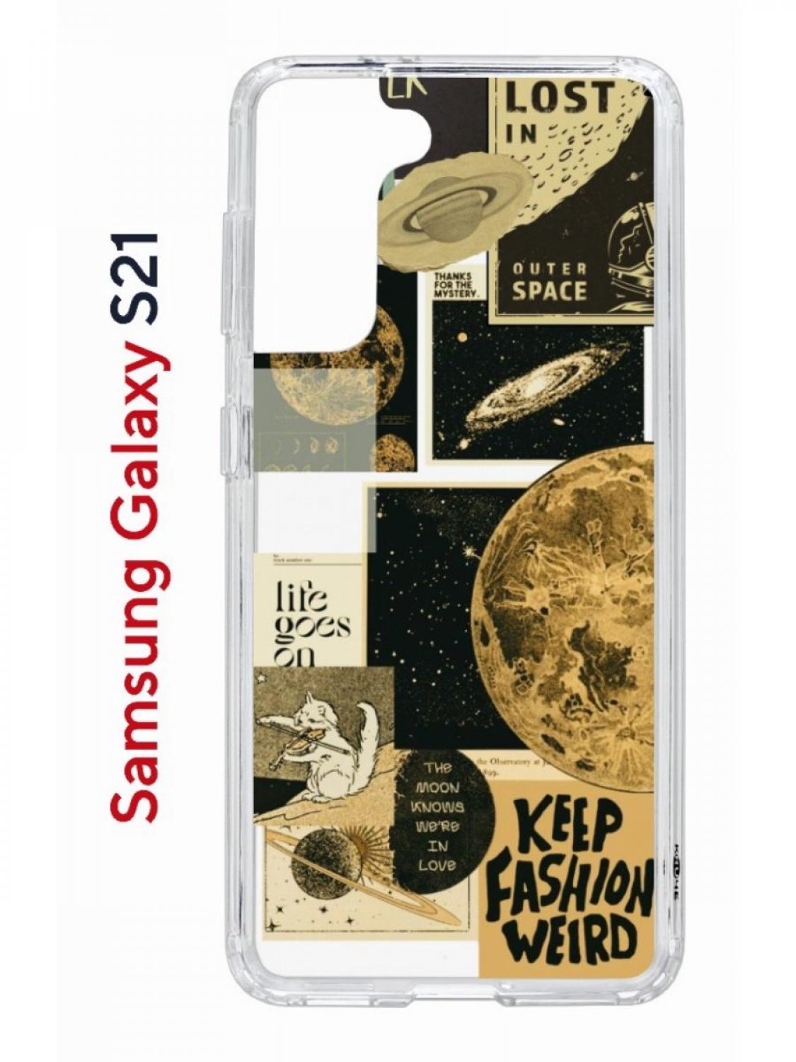 

Чехол на Samsung S21 Kruche Print Стикеры Космос,противоударный бампер,с защитой камеры, Прозрачный;коричневый;черный;бежевый, Самсунг Галакси с21