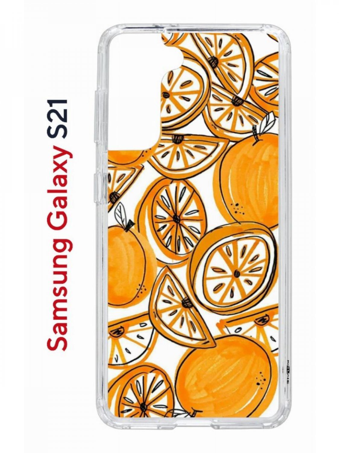 Чехол на Samsung S21 Kruche Print Апельсины,противоударный бампер,с защитой камеры