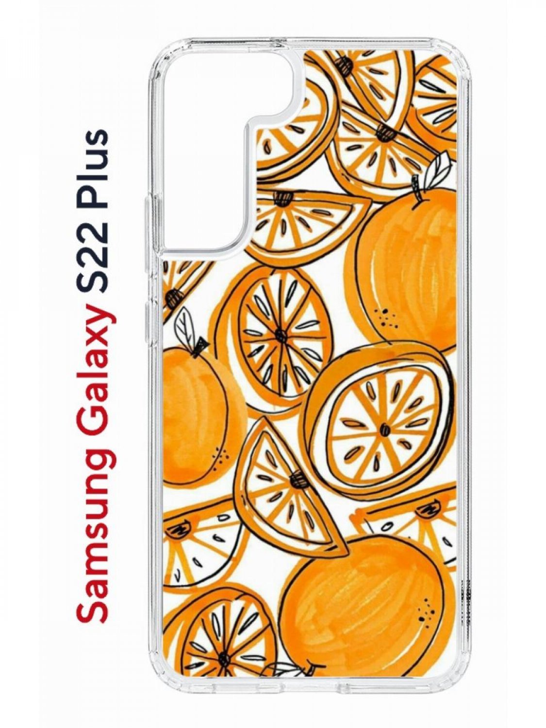Чехол на Samsung Galaxy S22 Plus Kruche Print Апельсины,противоударный бампер с принтом