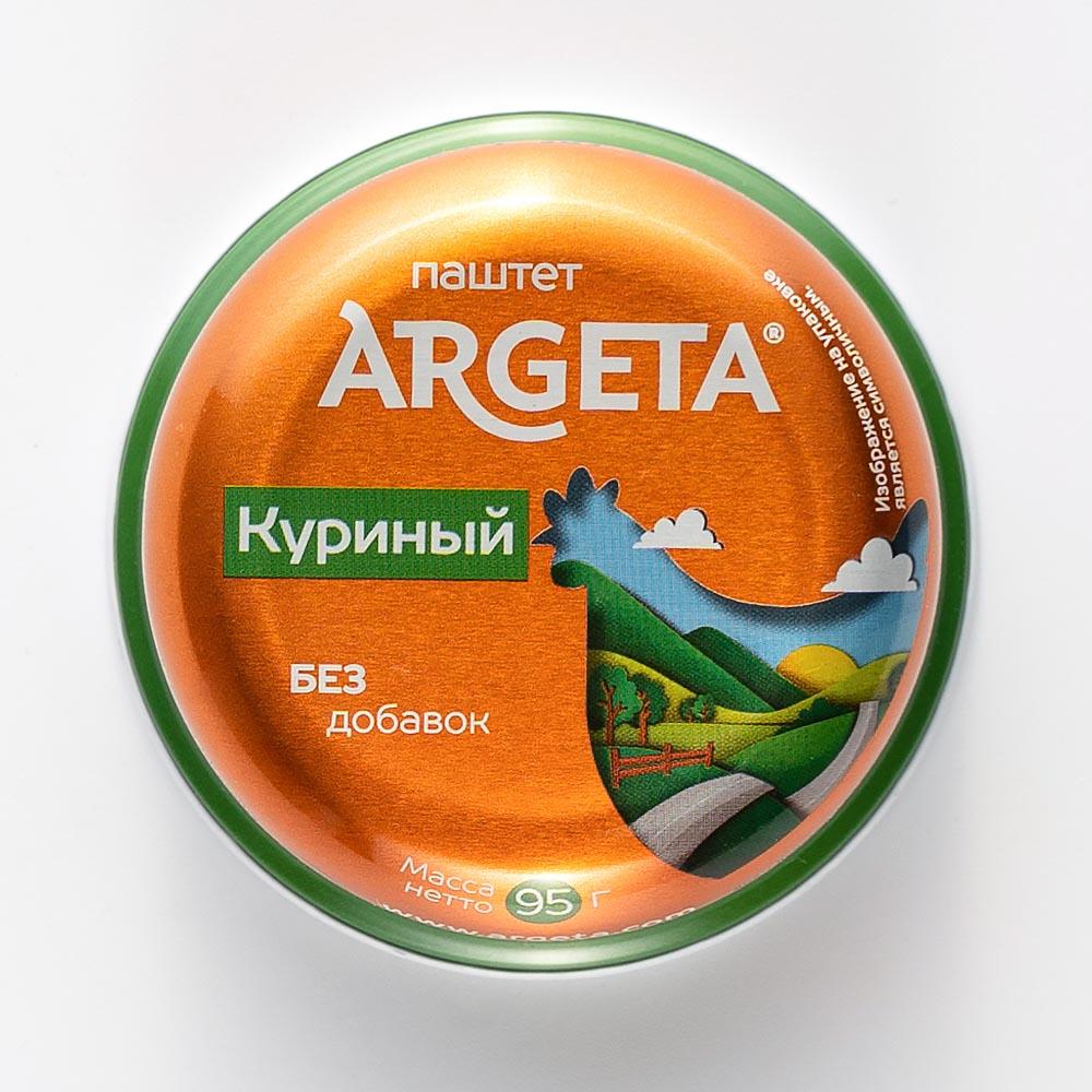 фото Паштет argeta куриный