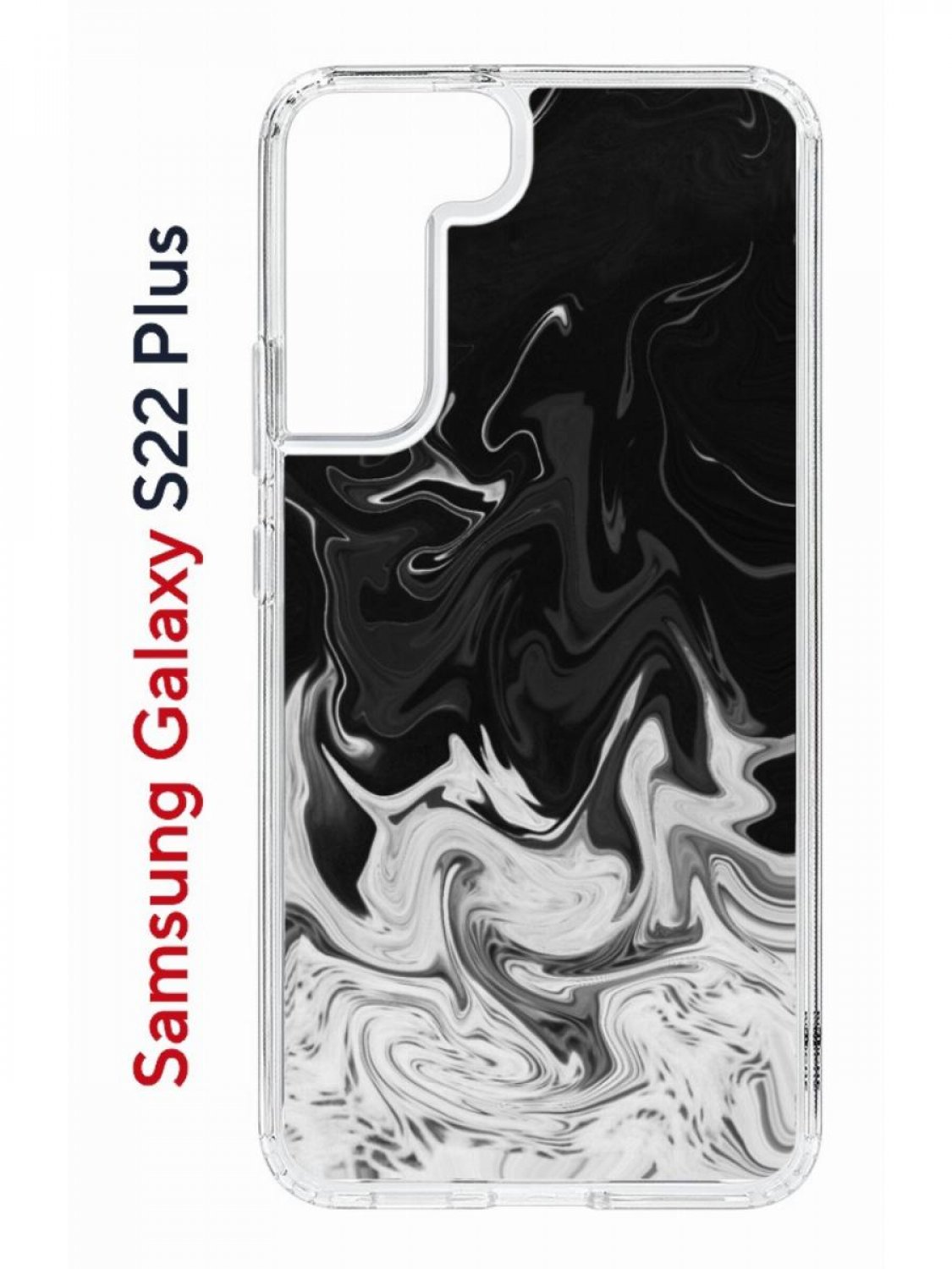 Чехол на Samsung S22 Plus Kruche Print Разводы краски,противоударный бампер с принтом