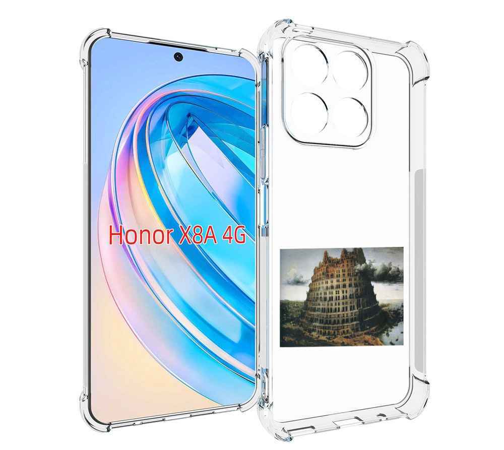 

Чехол MyPads Горгород Oxxxymiron для Honor X8a, Tocco