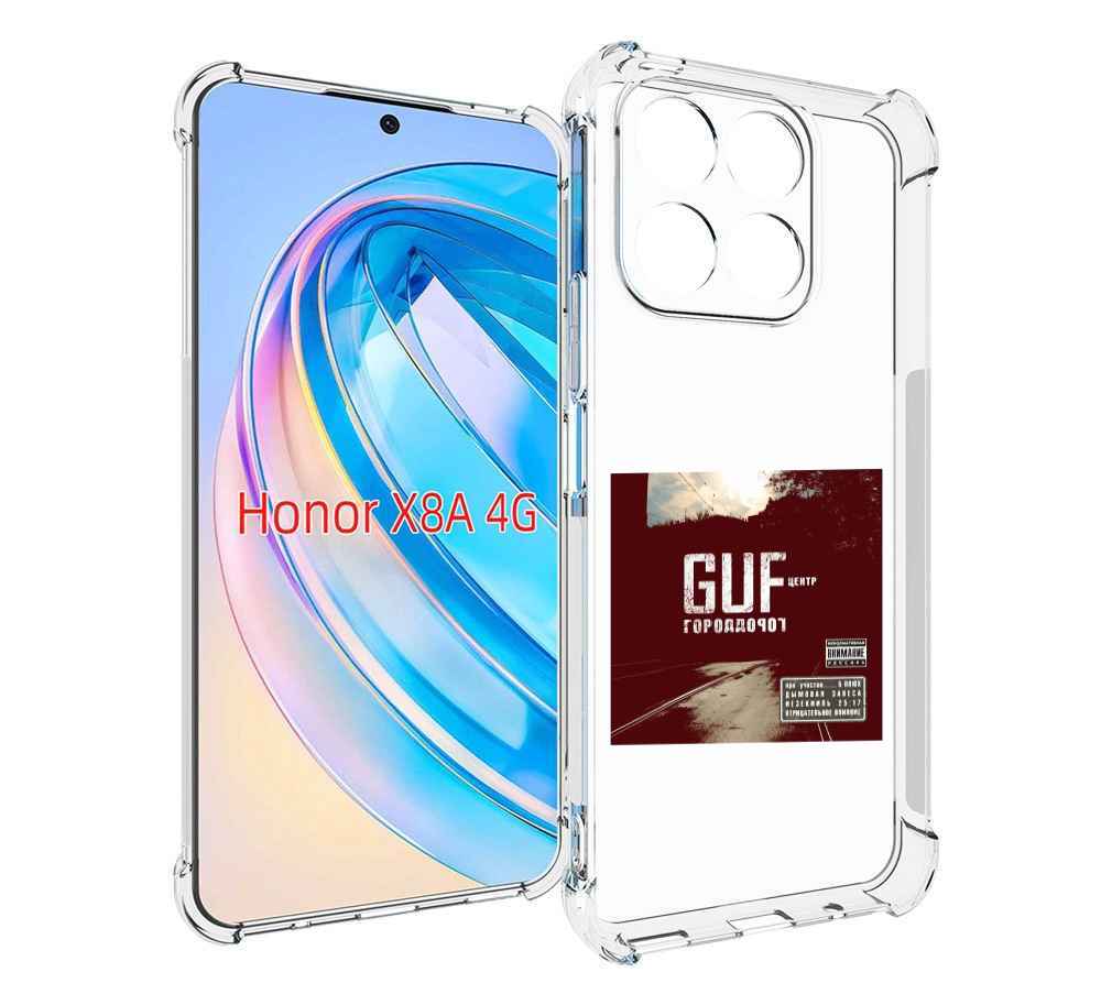 

Чехол MyPads Город дорог Guf для Honor X8a, Tocco