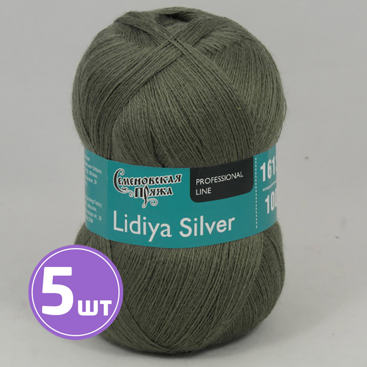

Пряжа Семеновская Lidiya silver 180516 полынь 5 шт по 100 г, Серый