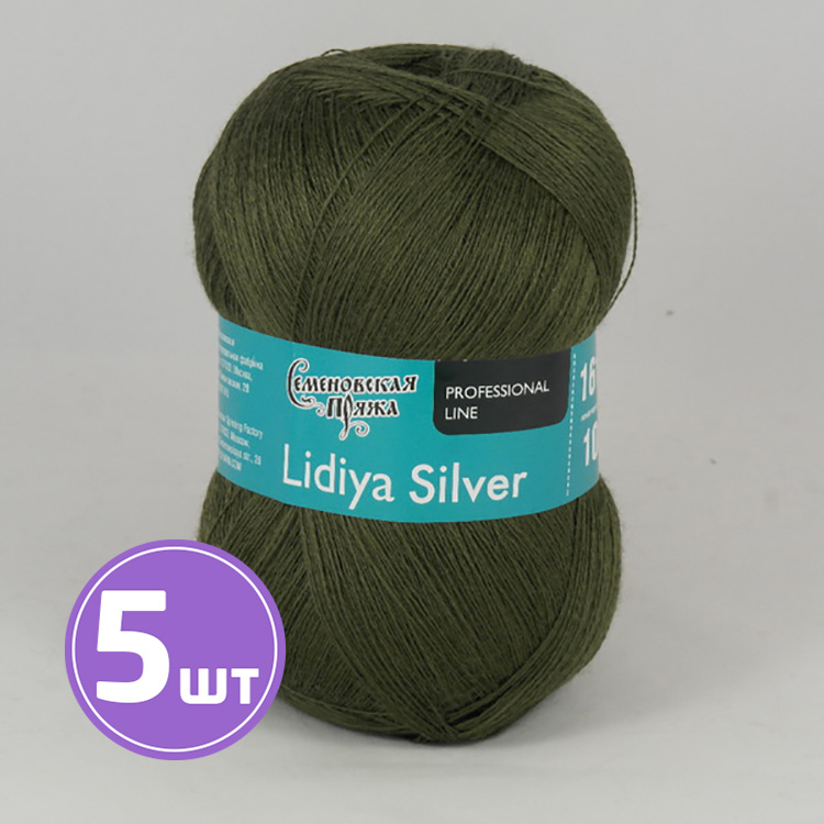 

Пряжа Семеновская Lidiya silver 180523 олива 5 шт по 100 г, Хаки