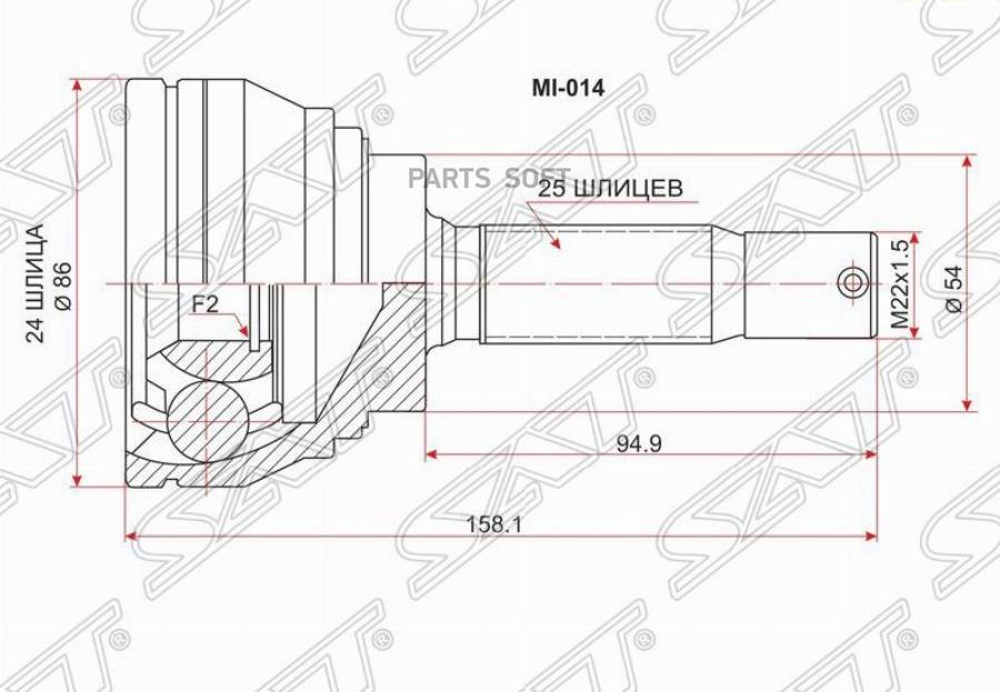 

SAT Шрус наружный MITSUBISHI GALANT 4G63 E5#/E7#/E8#A 93-98/4D68 E57 92-96