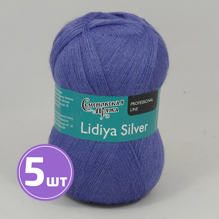 

Пряжа Семеновская Lidiya silver 183946 лесной эльф 5 шт по 100 г, Синий
