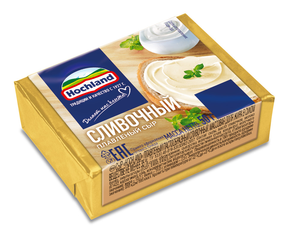 Сыр плавленый Hochland сливочный в фольге 35 50 г 42₽
