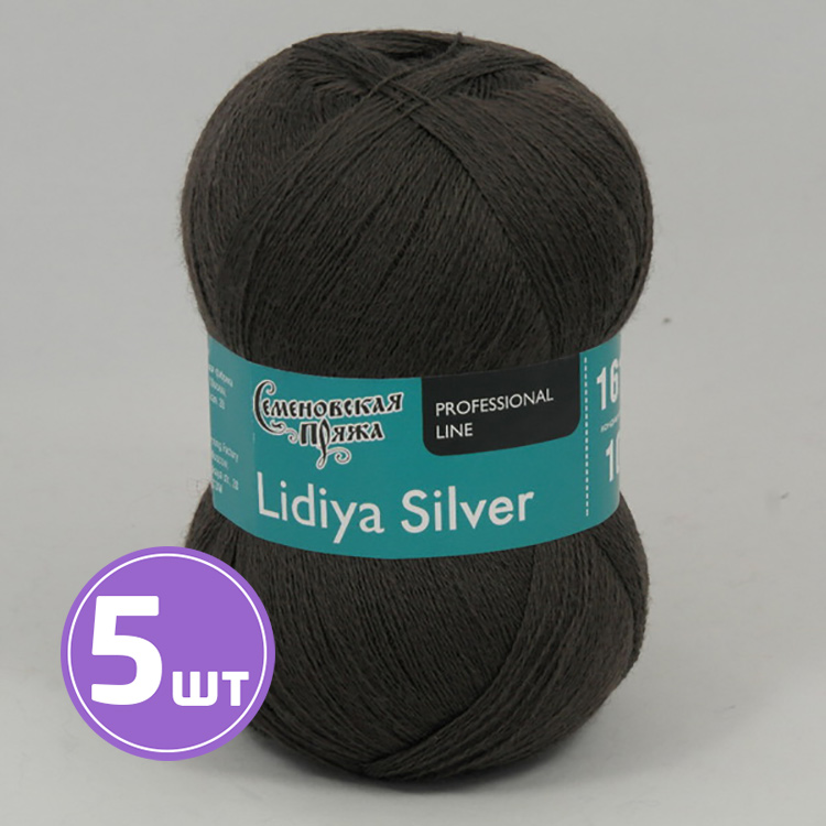 

Пряжа Семеновская Lidiya silver 190712 кофе 5 шт по 100 г, Коричневый