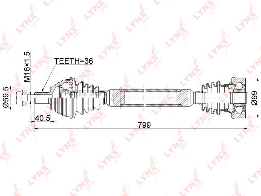 

Привод в сборе правый VAG Lynx CD1131