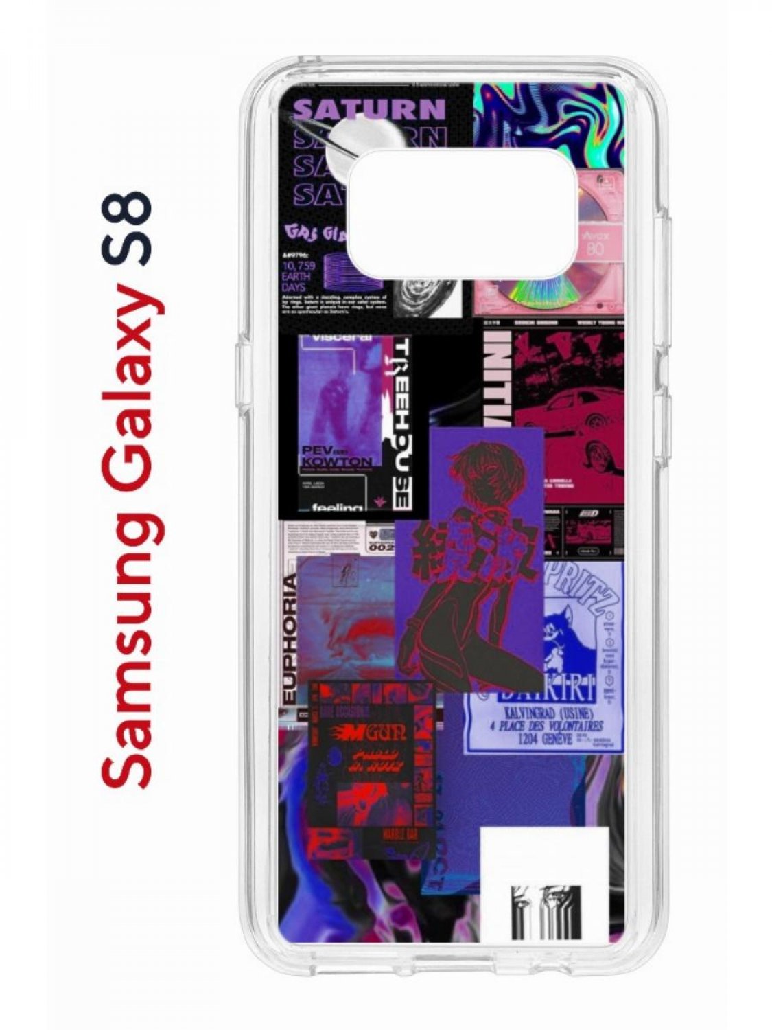 Чехол на Samsung Galaxy S8 Kruche Print Стикеры Киберпанк,противоударный бампер с принтом