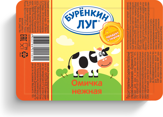 фото Продукт плавленый буренкин луг омичка с сыром 50% 100 г