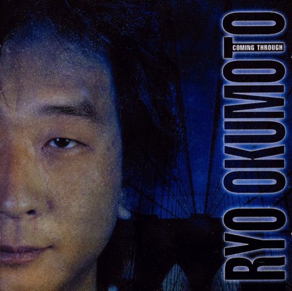 

Ryo Okumoto: Coming Through (1 CD)