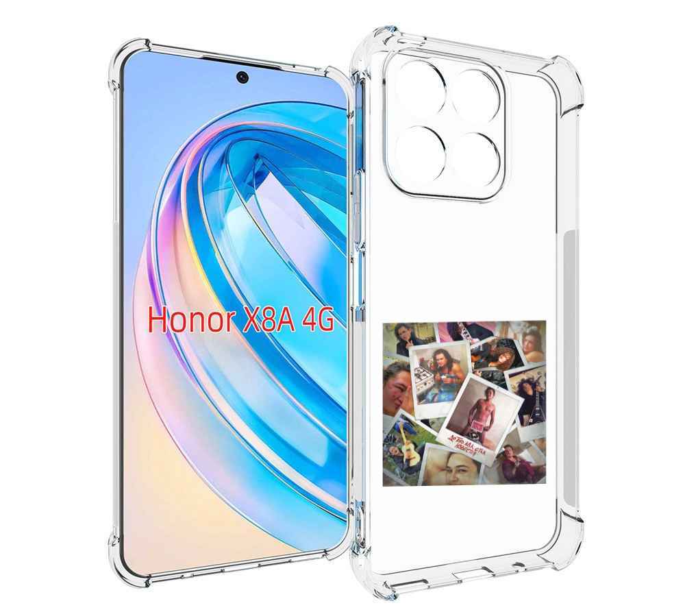 

Чехол MyPads До того как стал известен Morgenshtern для Honor X8a, Tocco