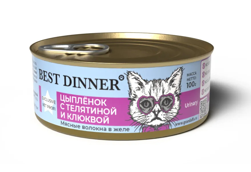 

Консервы для кошек Best Dinner цыпленок с телятиной и клюквой, 100 г, Exclusive Urinary