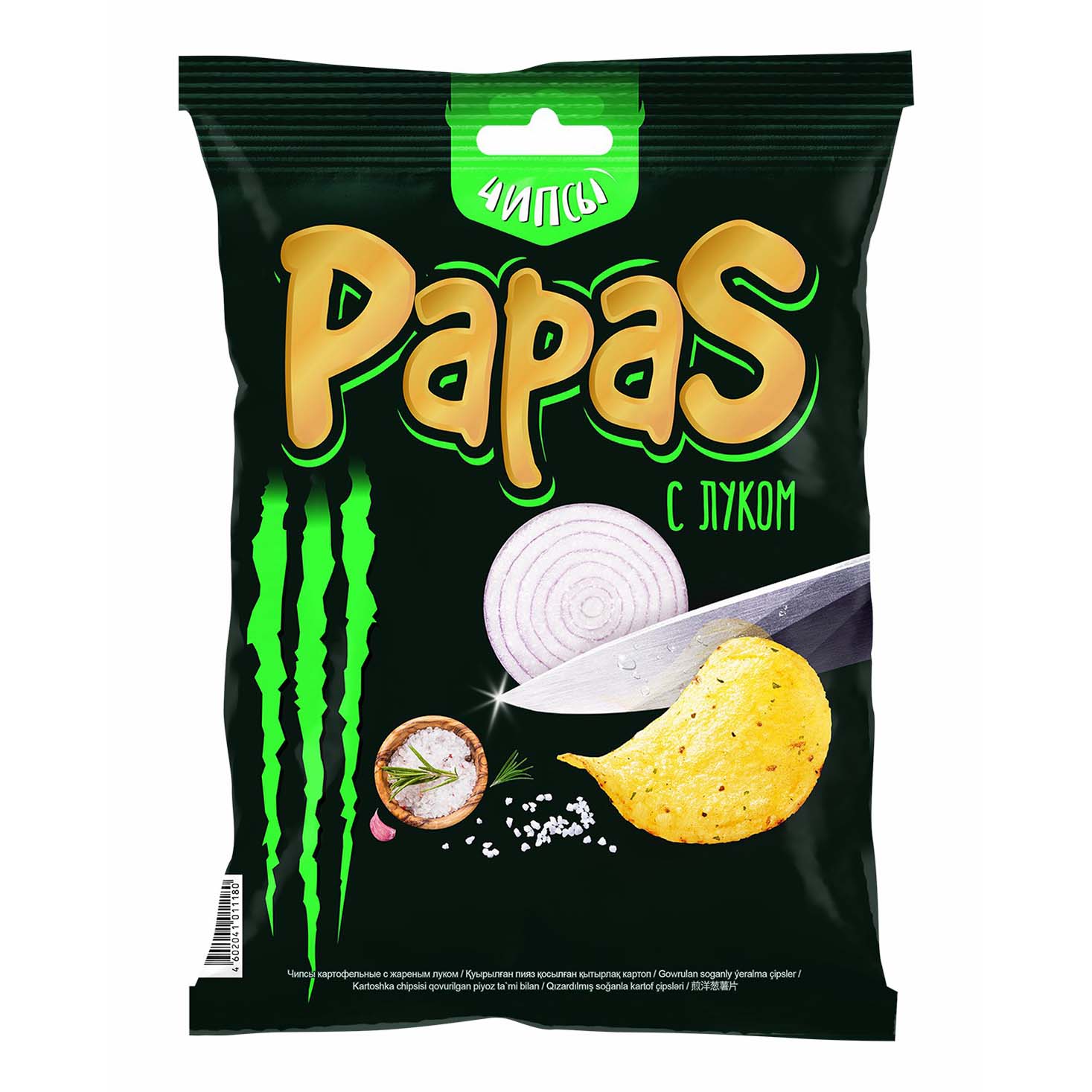 

Чипсы картофельные Papas с жареным луком 80 г