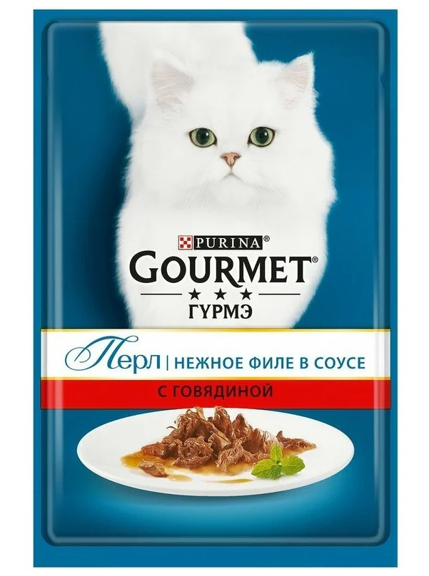 Влажный корм для кошек Gourmet Perle Нежное филе в соусе с говядиной, 85 г