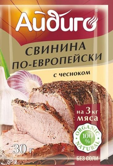 Приправа Айдиго Свинина по-европейски с чесноком 30 г