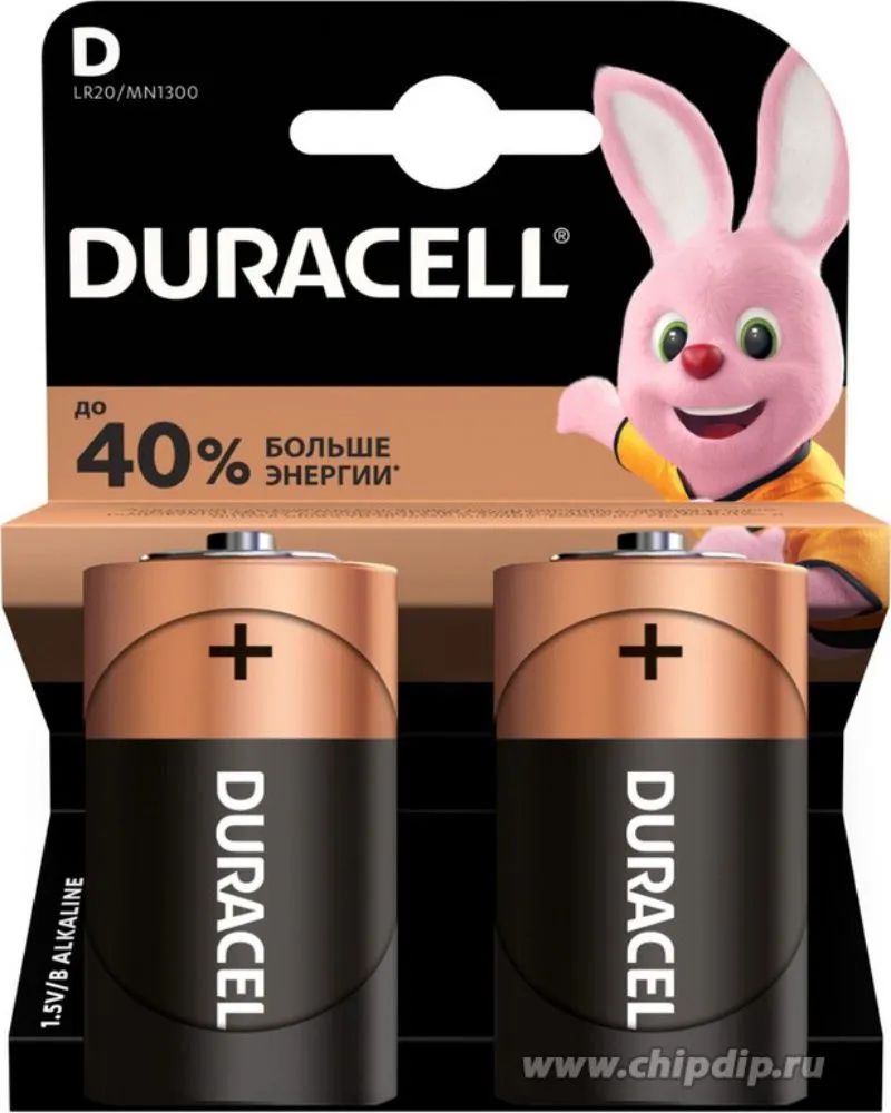 Duracell Батарейка DURACELL LR20 BP2 (Цена за 1 шт.)