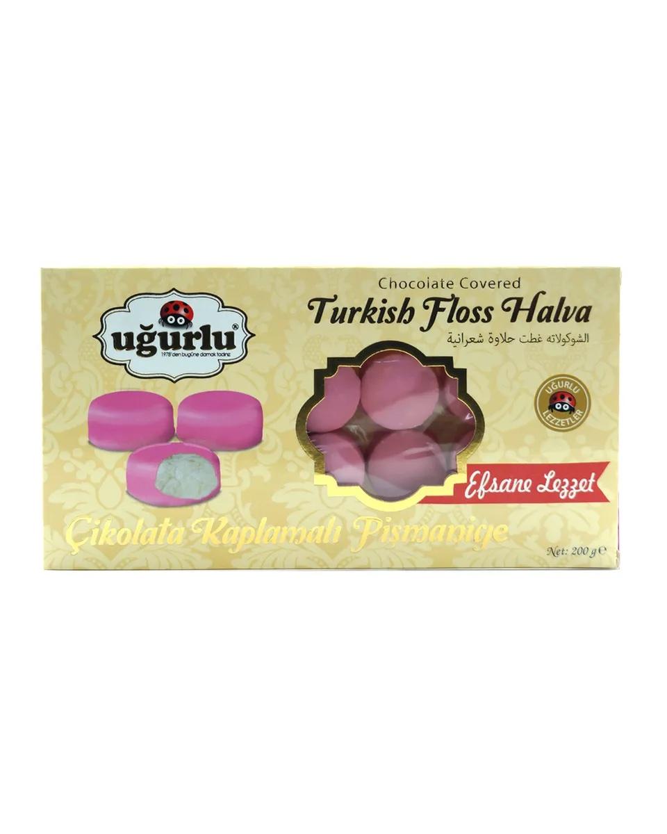 Турецкая пишмание розовое со вкусом малины, UGURLU, 200г