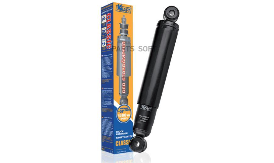 

Амортизатор Передний Масляный Kraft Газ-3302,2705 Kraft арт. KT073510