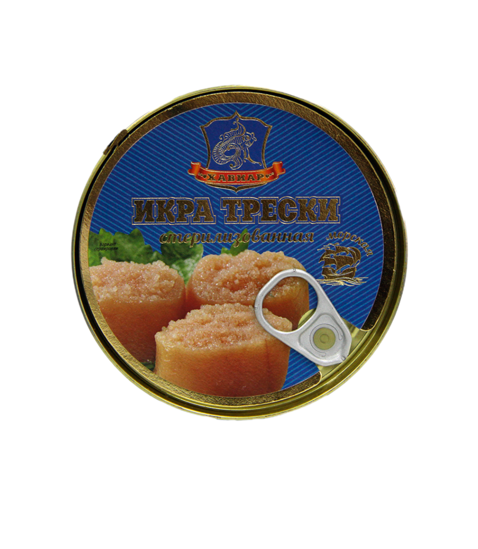 Икра трески, Хавиар, ГОСТ, 1 шт. по 230 г