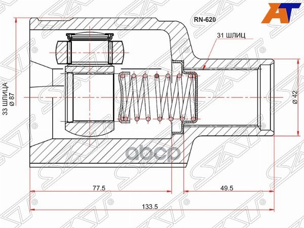 

SAT Шрус внутренний RH RENAULT DUSTER 10- 4WD МКПП