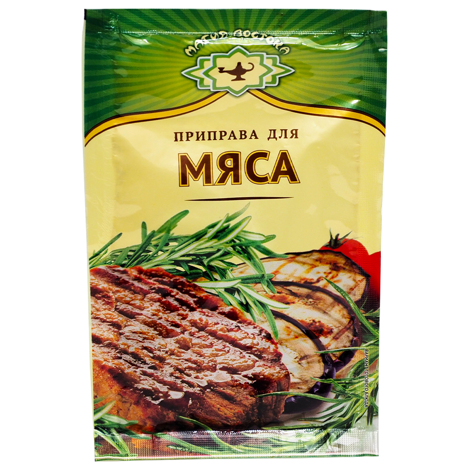 

Приправа Магия Востока Для мяса 15 г