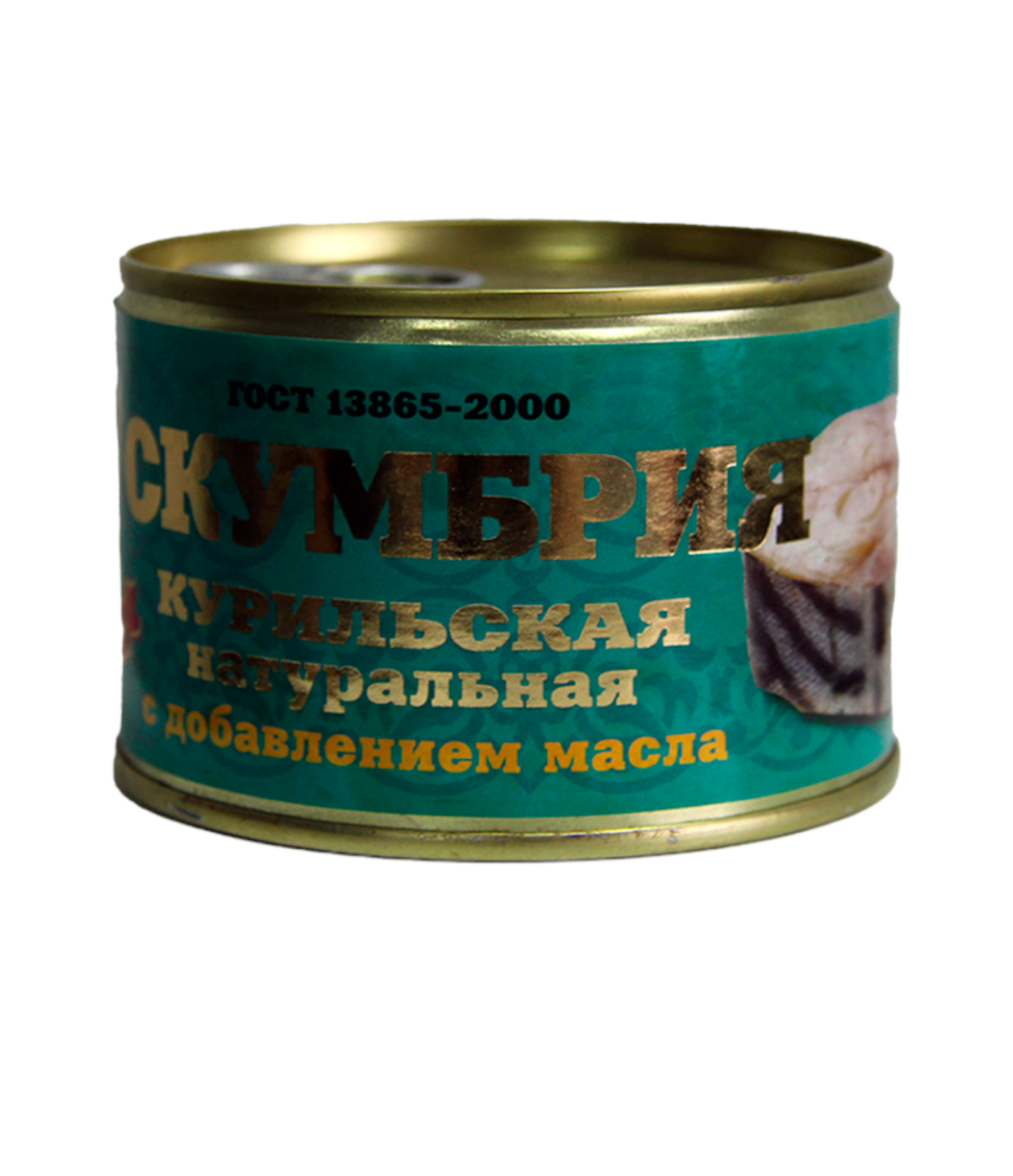 

Скумбрия курильская с добавлением масла, Хавиар, 1 шт. по 250 г, Скумбрия курильская