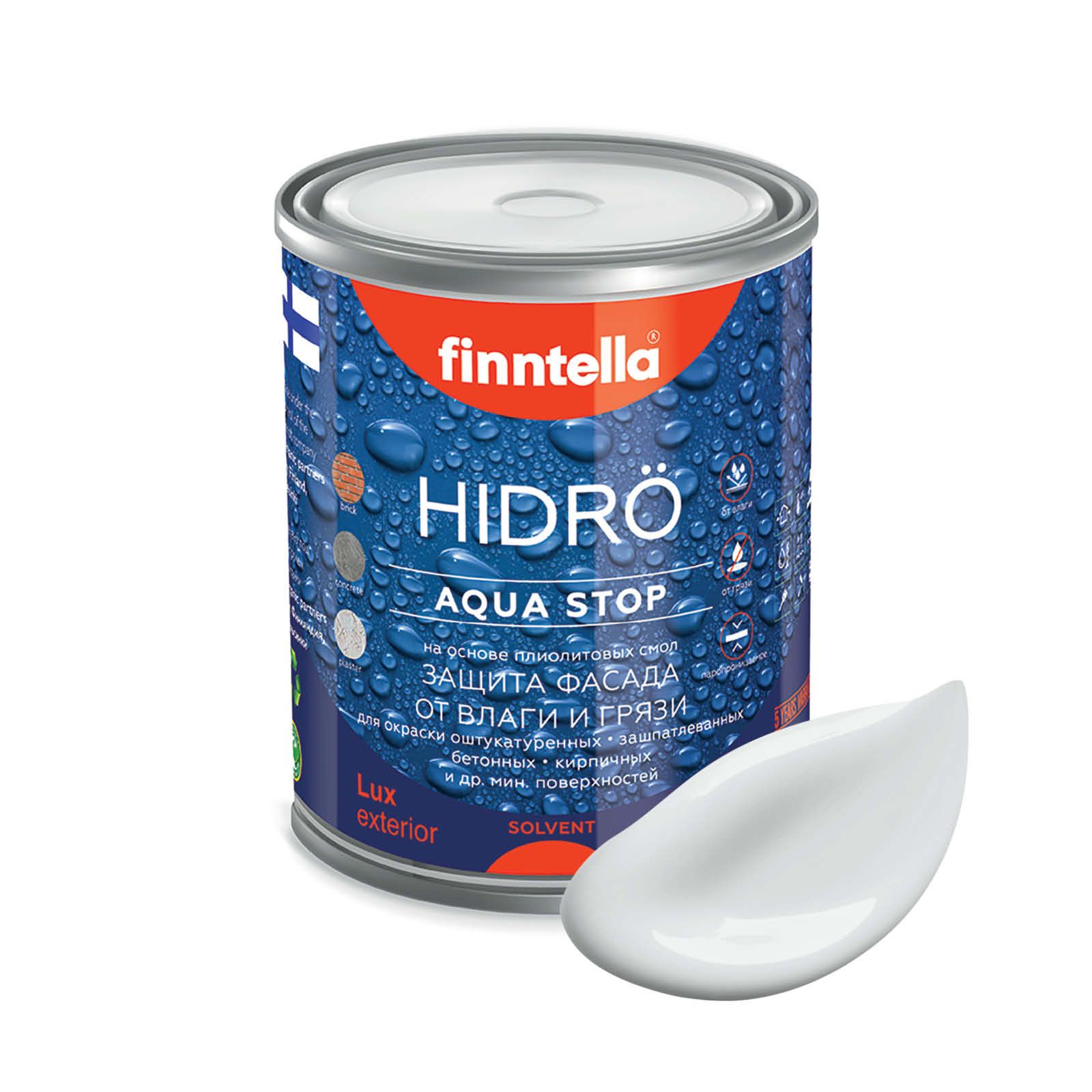 

Краска HIDRO , PLATINUM бело-серый, 0,9л, HIDRO самоочищающаяся фасадная со свойствами лотоса, плиолит-полиуретановая