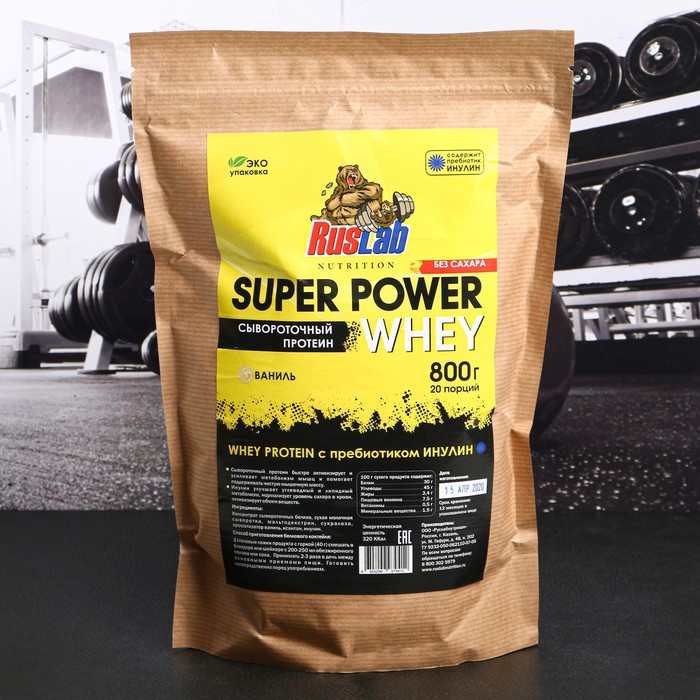 Протеин RusLabNutrition Super Power Whey, ванильное морожение, 800 г