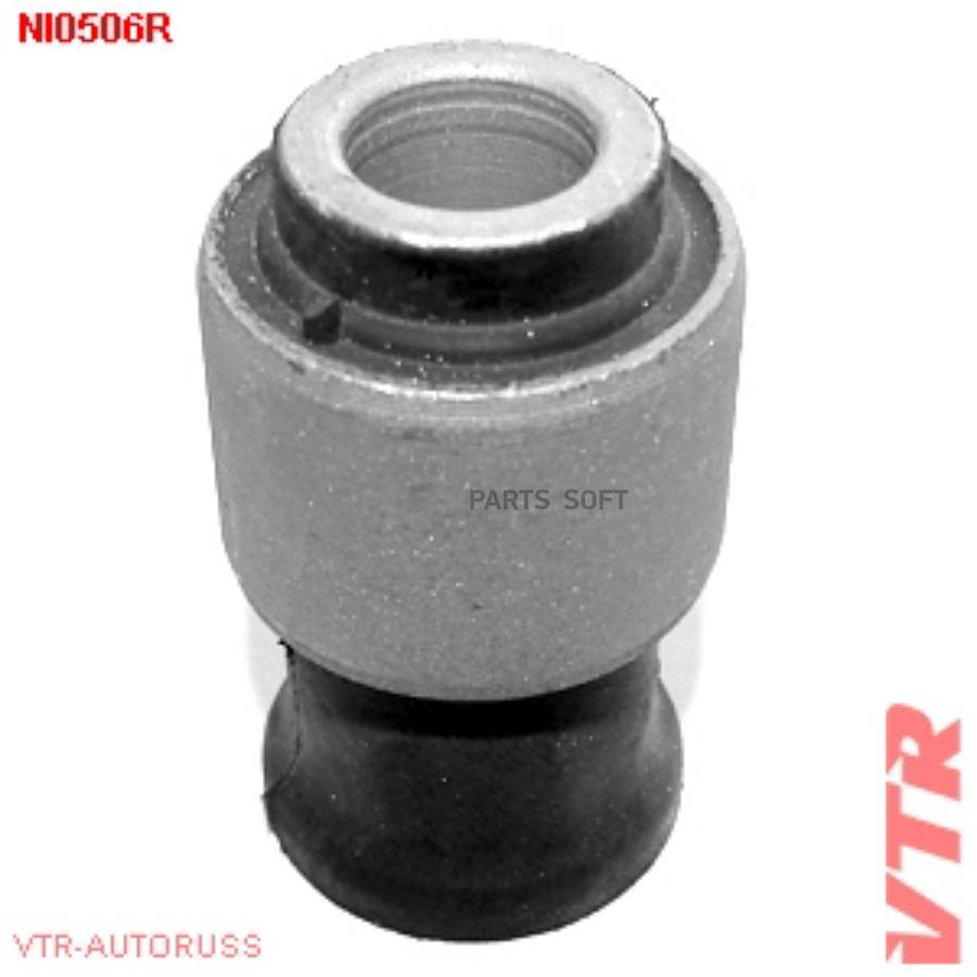 

Сайлентблок ni0506r VTR