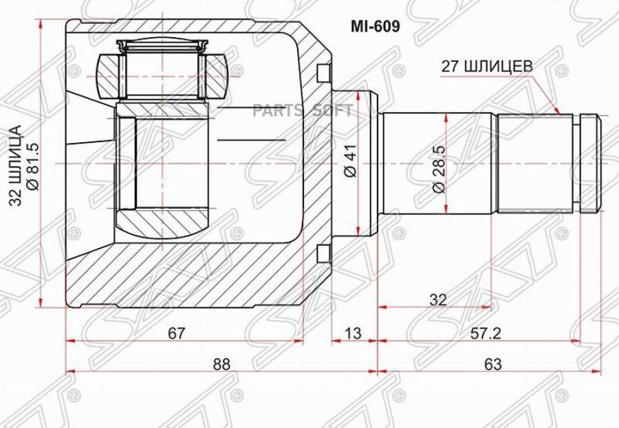 

SAT Шрус внутренний LH MITSUBISHI ASX 10-