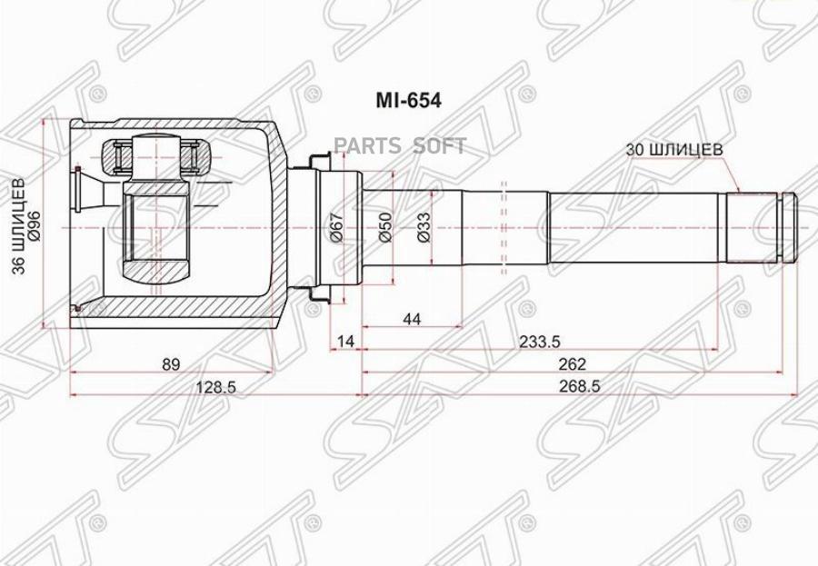 Шрус SAT MI654