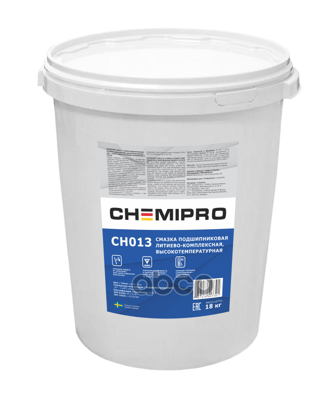 Ch013 chemipro Grease, Смазка Подшипниковая 18 Kg, (Синяя) Литиевая -30-+150с Nlgi 2 CHEMI