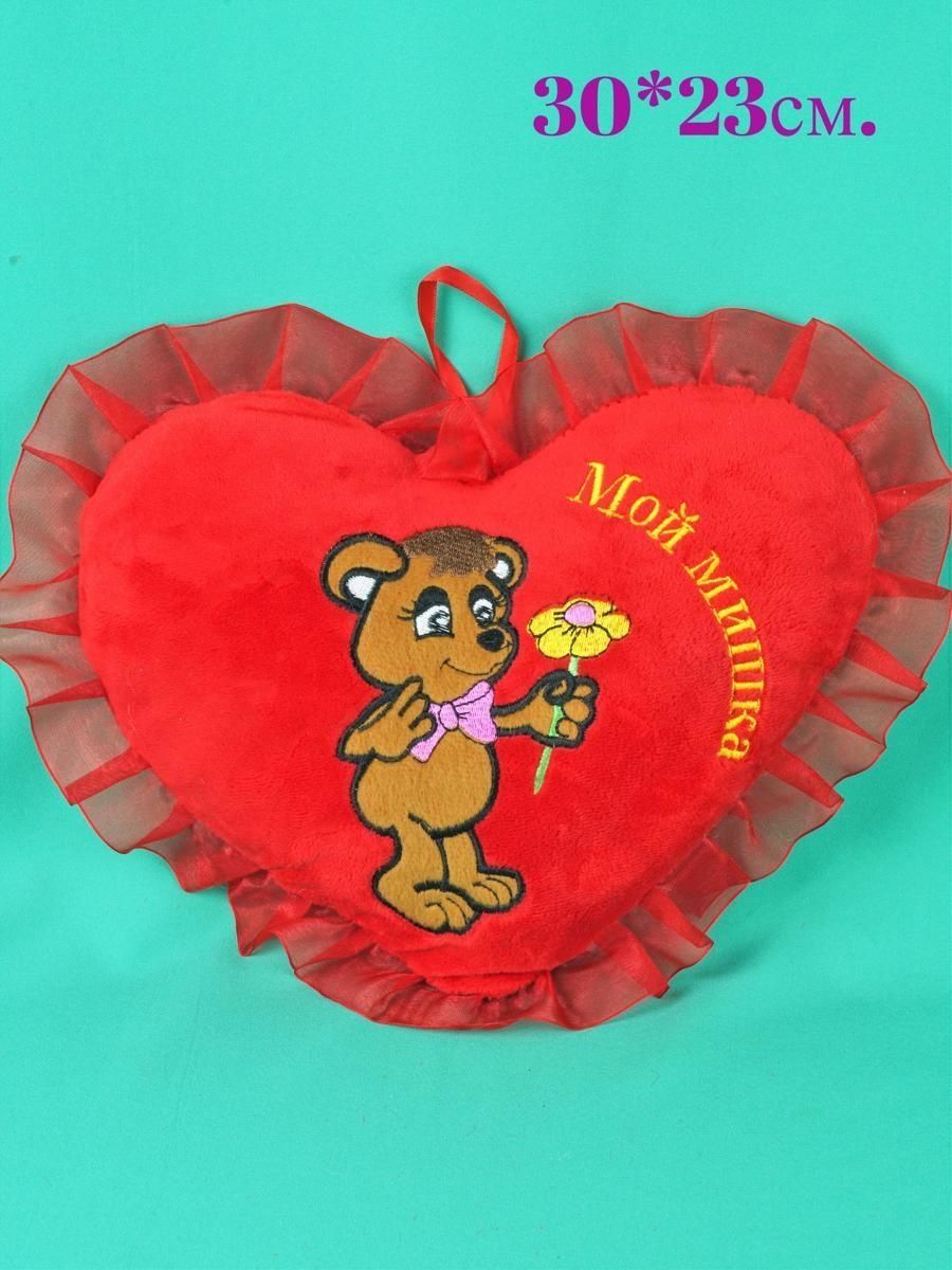 

Мягкая игрушка АКИМБО КИТ сердце 30 см, Красный, Сердечки