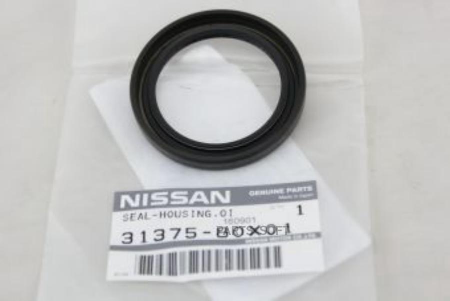 

NISSAN Сальник 31375-80X01
