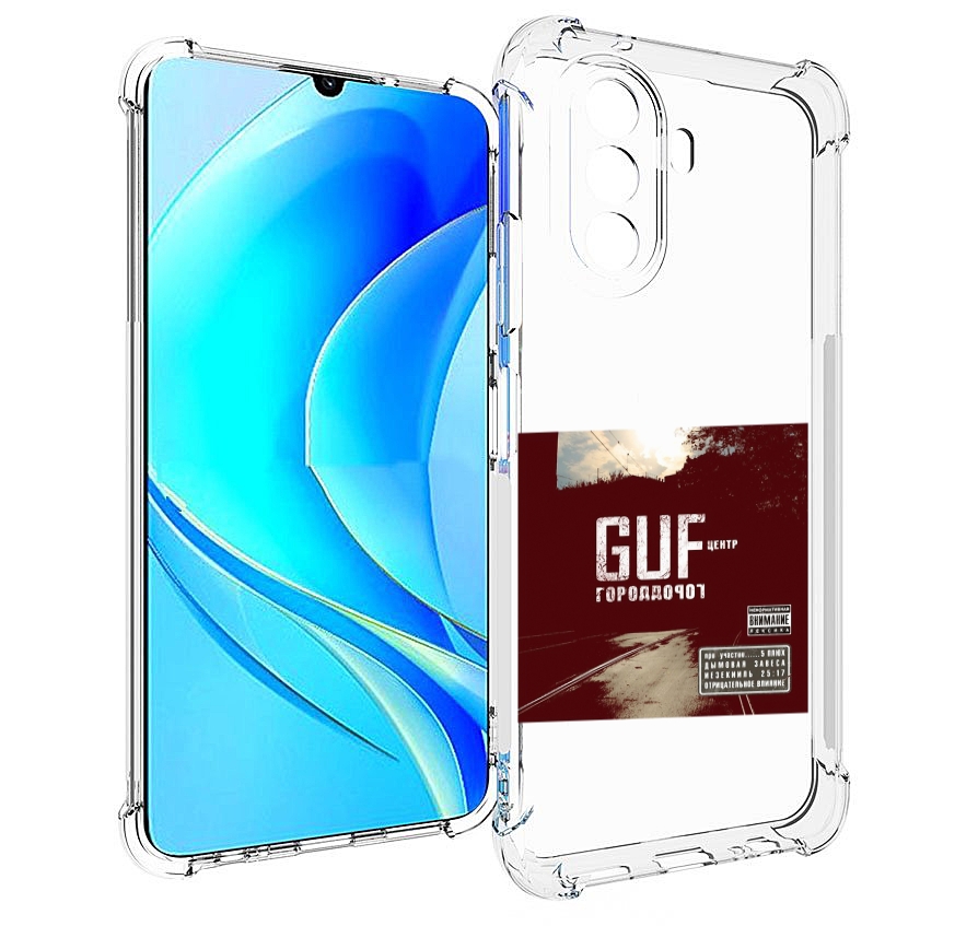 

Чехол MyPads Город дорог Guf для Huawei Nova Y70 / Nova Y70 Plus (MGA-LX9N), Прозрачный, Tocco