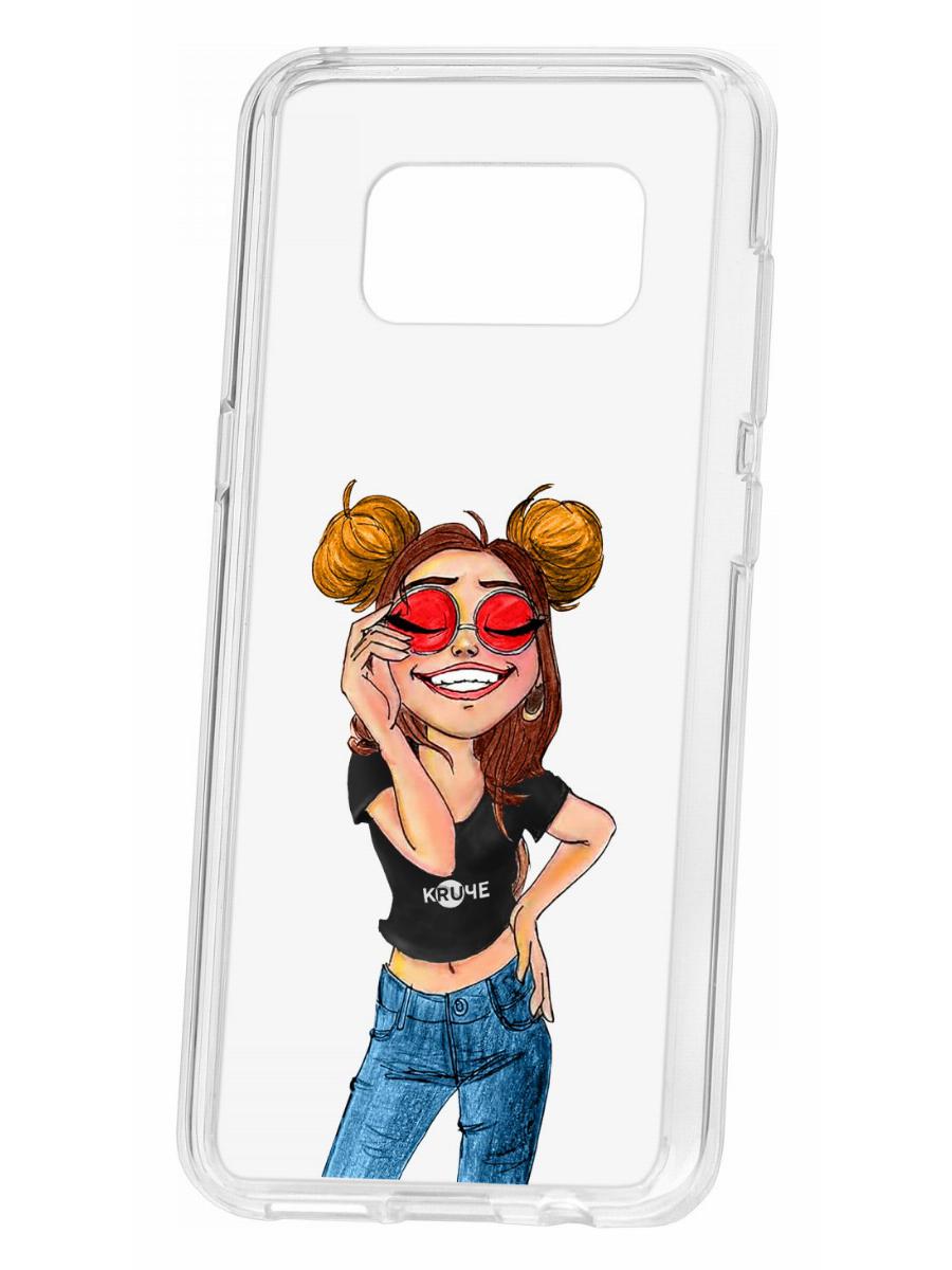 Чехол на Samsung Galaxy S8 Kruche Print Smiling,противоударный бампер,с защитой камеры