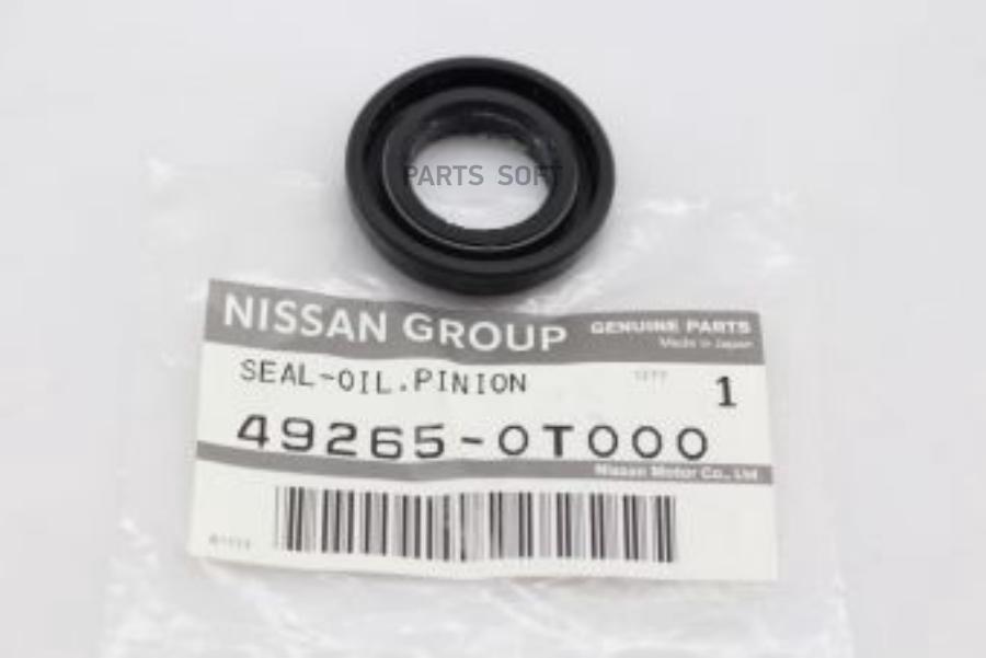 

NISSAN Сальник 49265-0T000