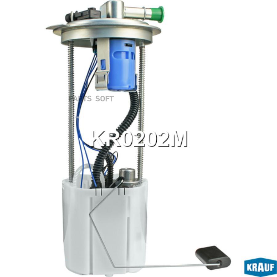 

Модуль в сборе с бензонасосом Krauf kr0202m