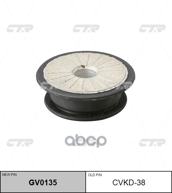 

CTR С-б.пер.подрамника CHEVROLET AVEO 03-> задний CTR CVKD-38