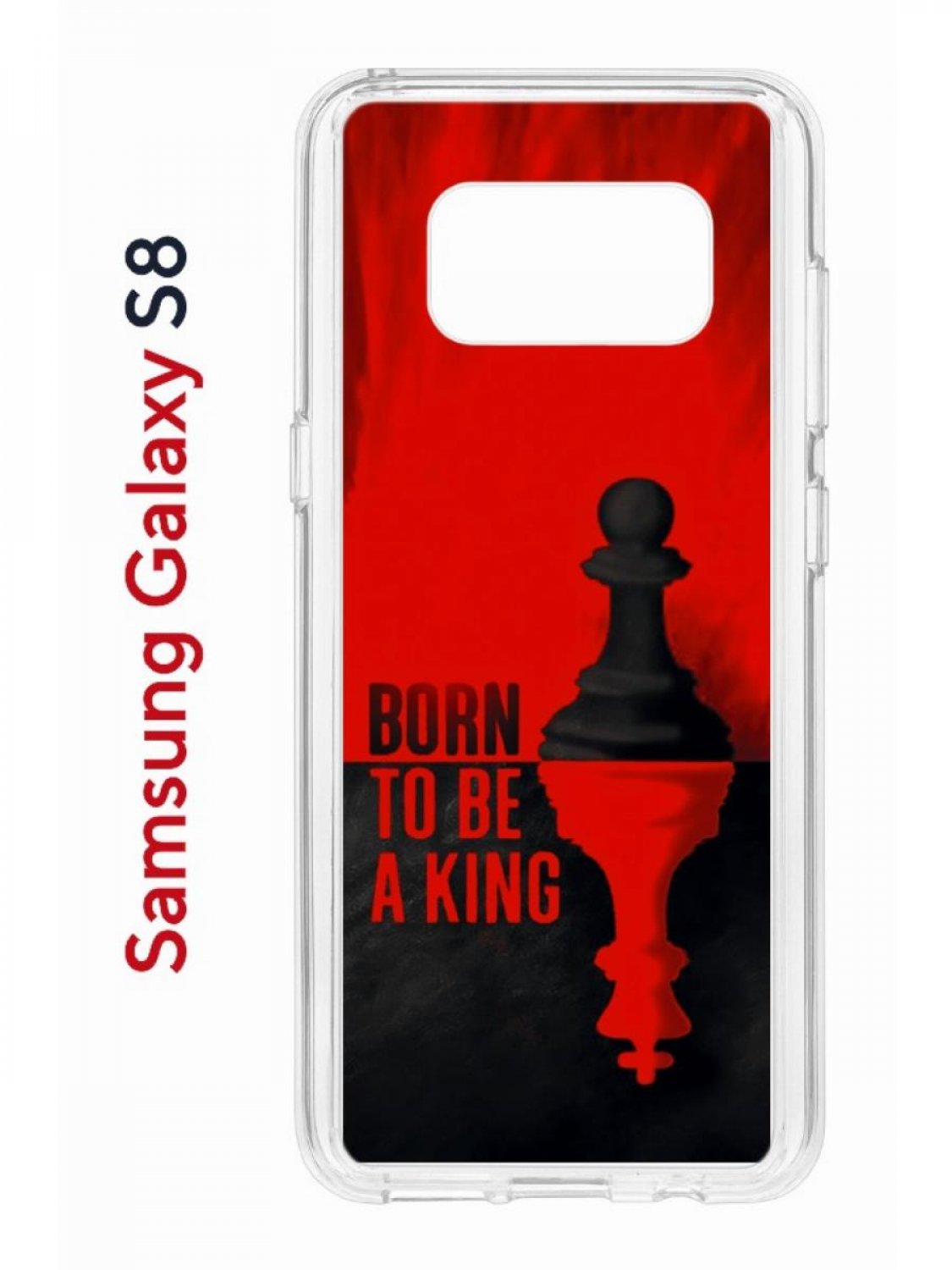 фото Чехол на samsung galaxy s8 kruche print born to be a king,противоударный бампер с принтом кruче