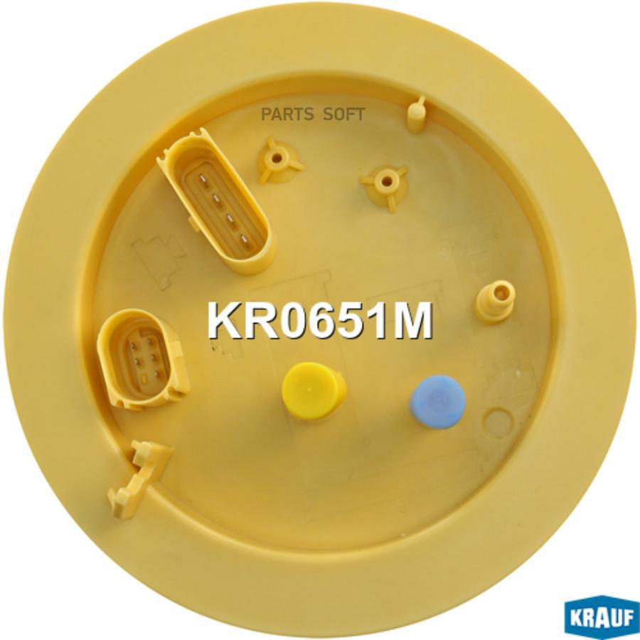 

Модуль в сборе с бензонасосом Krauf kr0651m