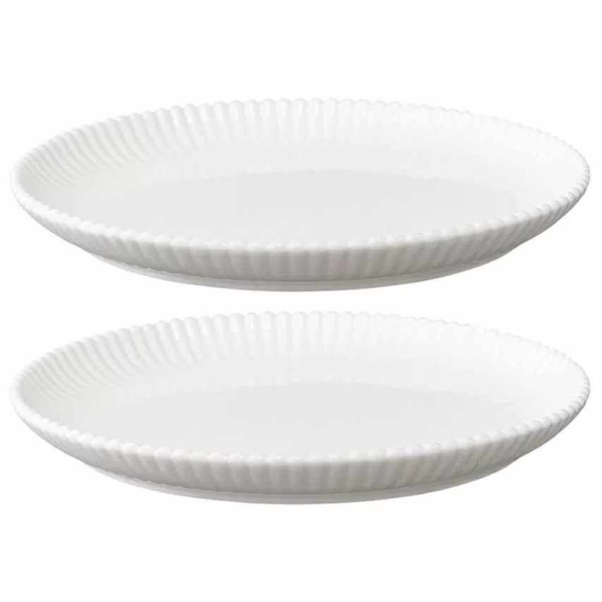Набор из двух тарелок белого цвета из коллекции kitchen spirit, 26 см