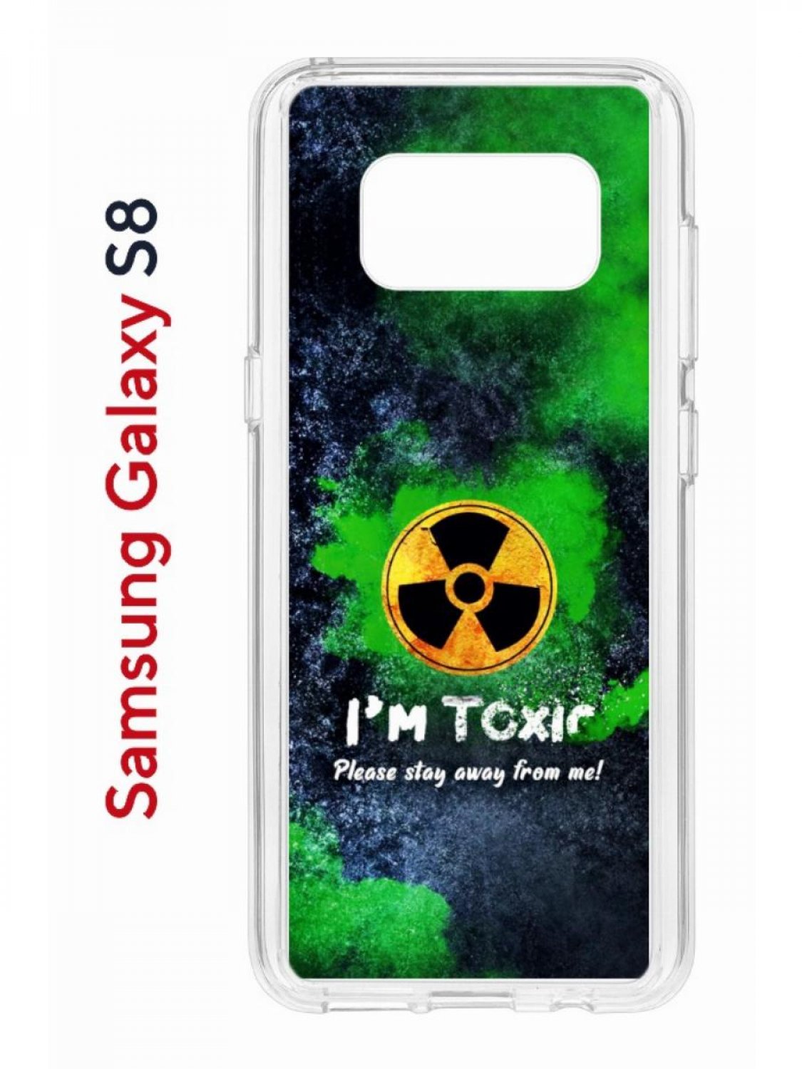 Чехол на Samsung Galaxy S8 Kruche Print Toxic,противоударный бампер,с защитой камеры