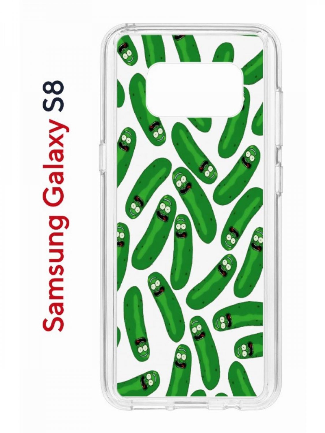 Чехол на Samsung Galaxy S8 Kruche Print Огурчик Рик,противоударный бампер,с защитой камеры