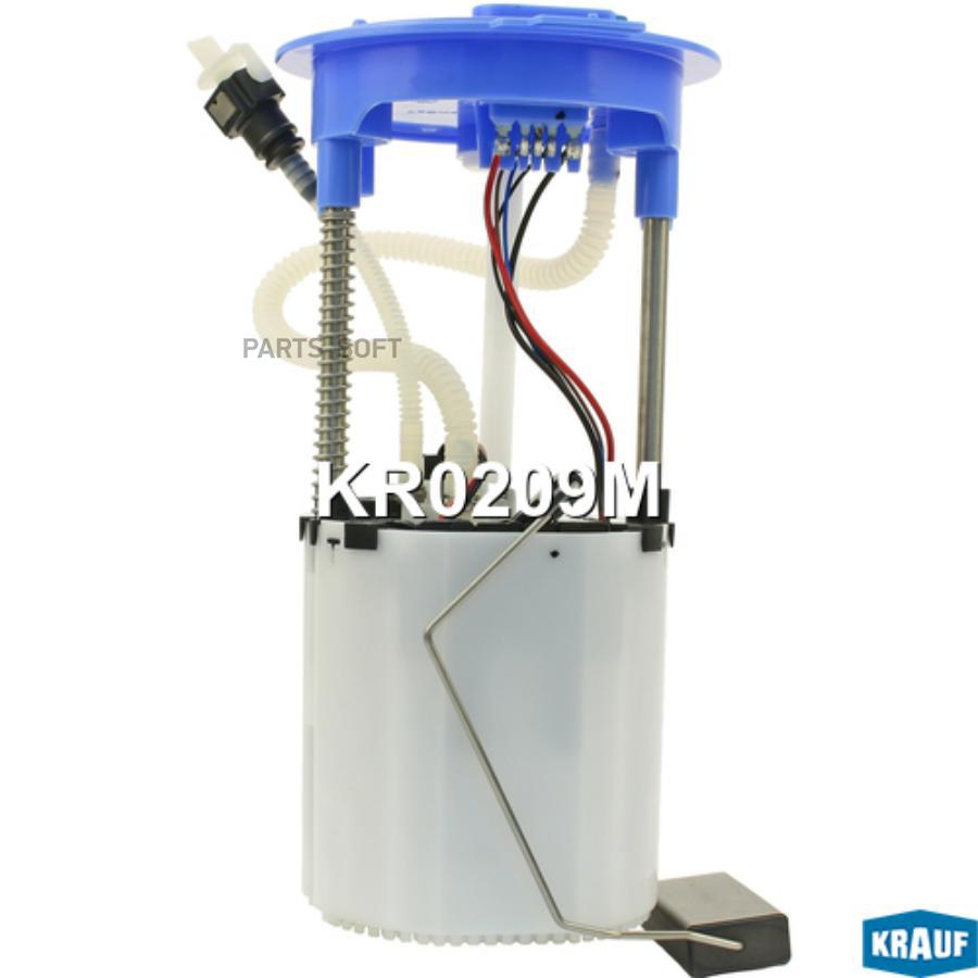 

Модуль в сборе с бензонасосом Krauf kr0209m