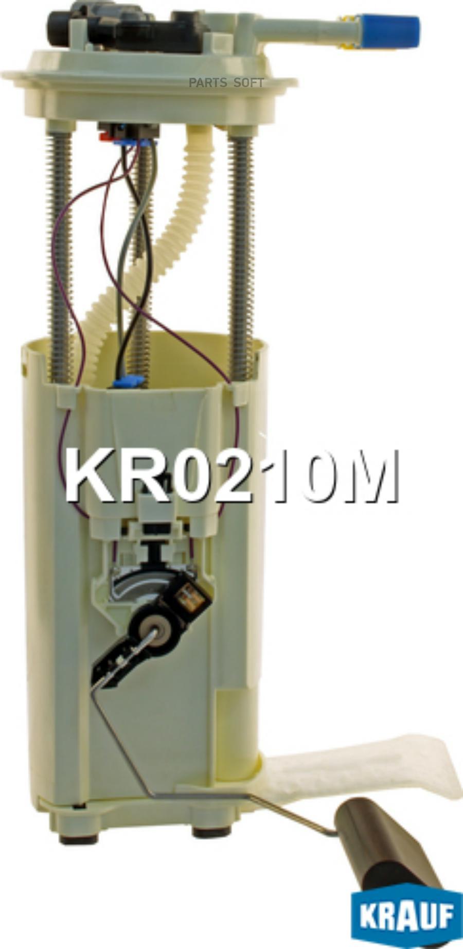 

Модуль в сборе с бензонасосом Krauf kr0210m